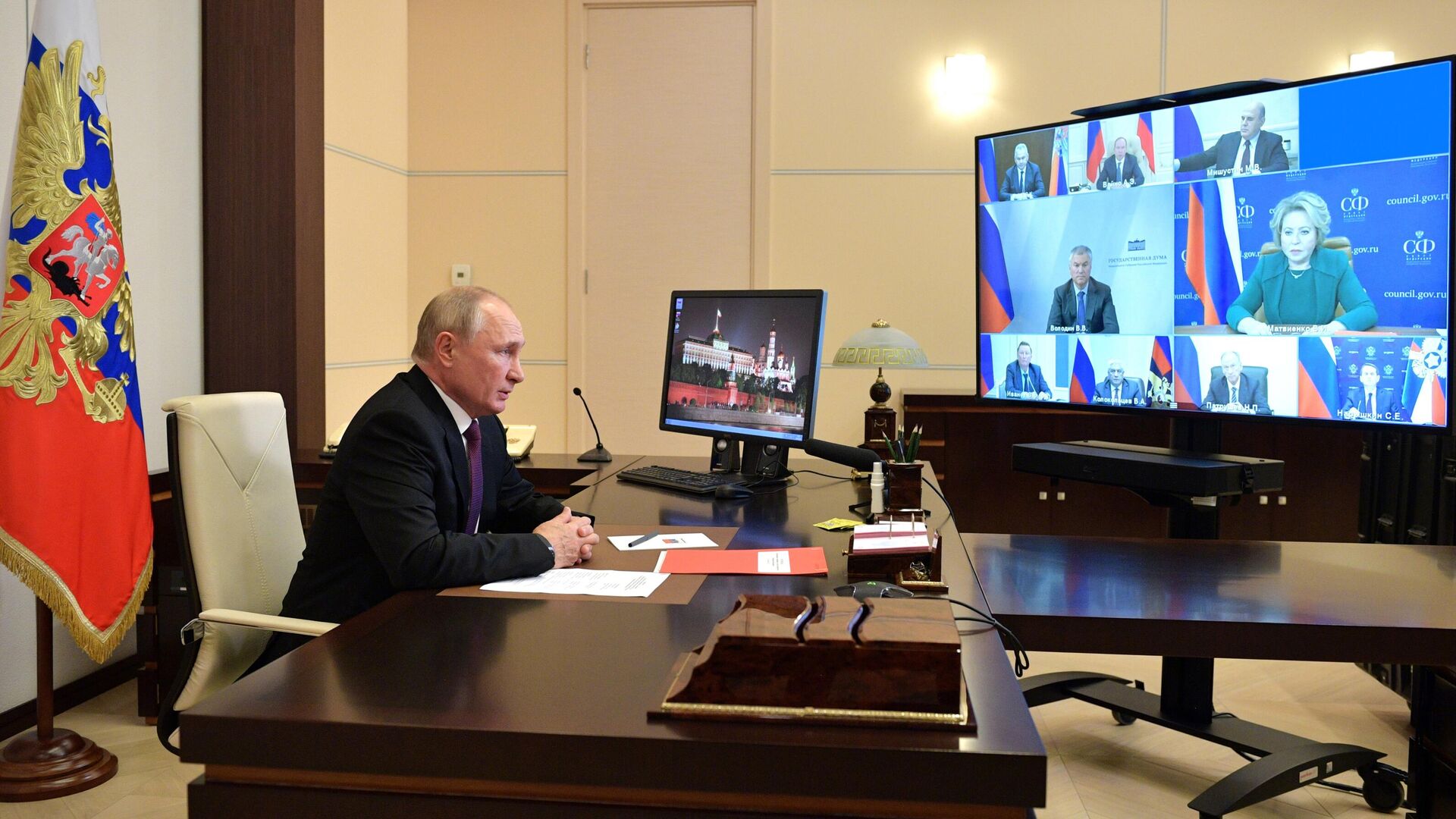 Президент РФ Владимир Путин проводит оперативное совещание с постоянными членами Совета безопасности РФ - РИА Новости, 1920, 25.09.2021