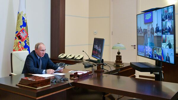  Президент РФ Владимир Путин проводит в режиме видеоконференции встречу с руководством политических партий, прошедших по итогам выборов в Государственную Думу РФ восьмого созыва