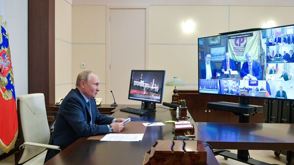 Президент РФ Владимир Путин проводит в режиме видеоконференции встречу с руководством политических партий, прошедших по итогам выборов в Государственную Думу РФ восьмого созыва