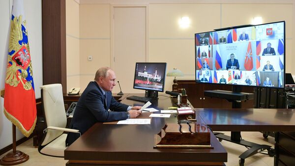 Президент РФ Владимир Путин проводит в режиме видеоконференции встречу с избранными высшими должностными лицами субъектов РФ