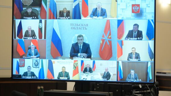 Участники встречи президента РФ Владимира Путина с избранными высшими должностными лицами субъектов РФ