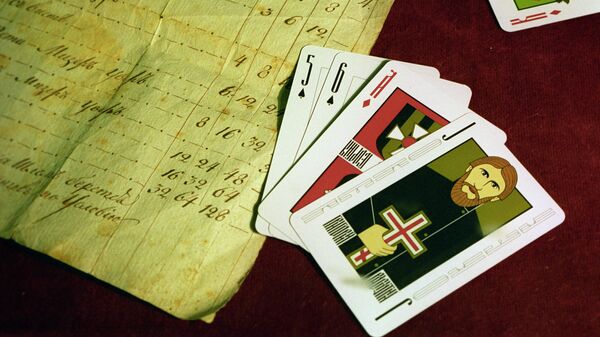 Игральные карты, выпускаемые Императорским Воспитательным домом