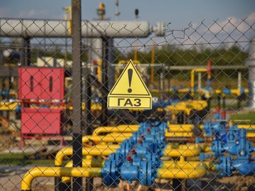 Комплекс подготовки экспортного газа на Украине