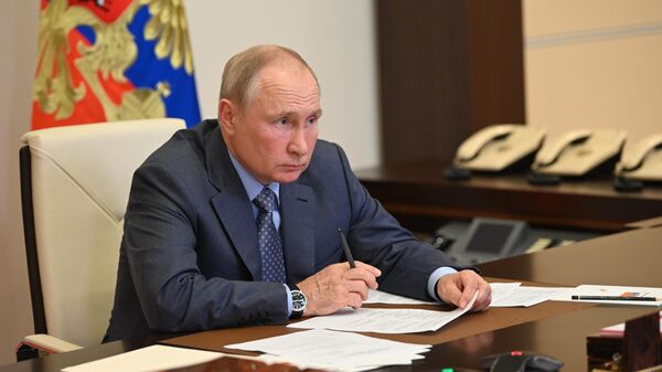 LIVE: Владимир Путин  проводит совещание по вопросам экономики