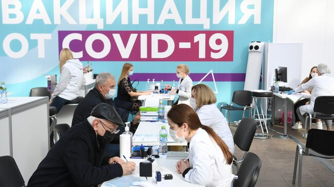 Вакцинация от COVID-19 в Москве