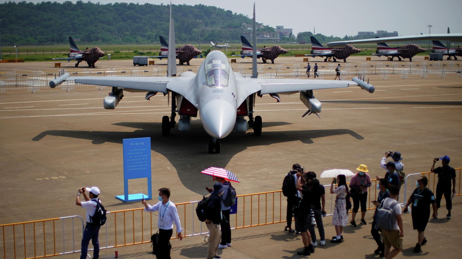 Самолет РЭБ J-16D на выставке Airshow China в Чжухае - РИА Новости, 1920, 29.09.2021