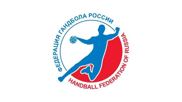 Логотип Федерации гандбола России