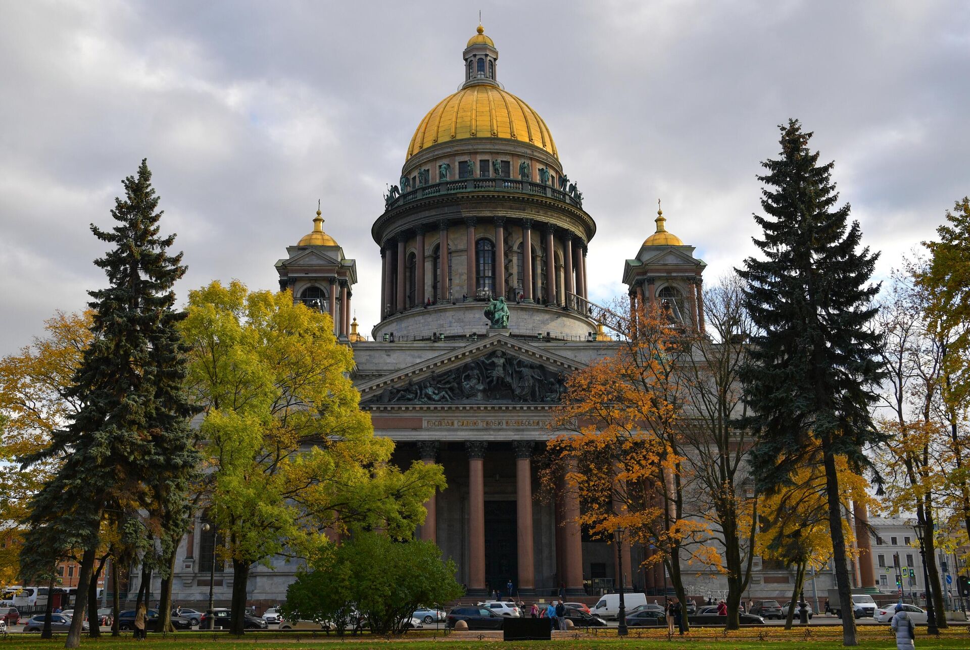 Вид на Исаакиевский собор в Санкт-Петербурге - РИА Новости, 1920, 19.09.2022