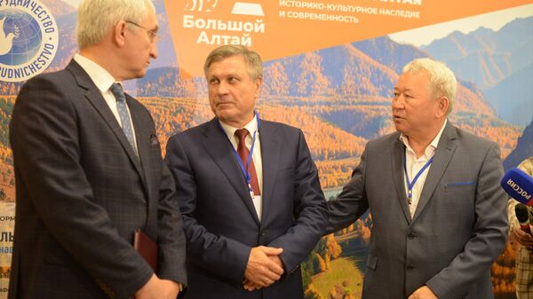 Форум Мир большого Алтая: историко-культурное наследие и современность На Алтае открылся международный форум ученых-тюркологов