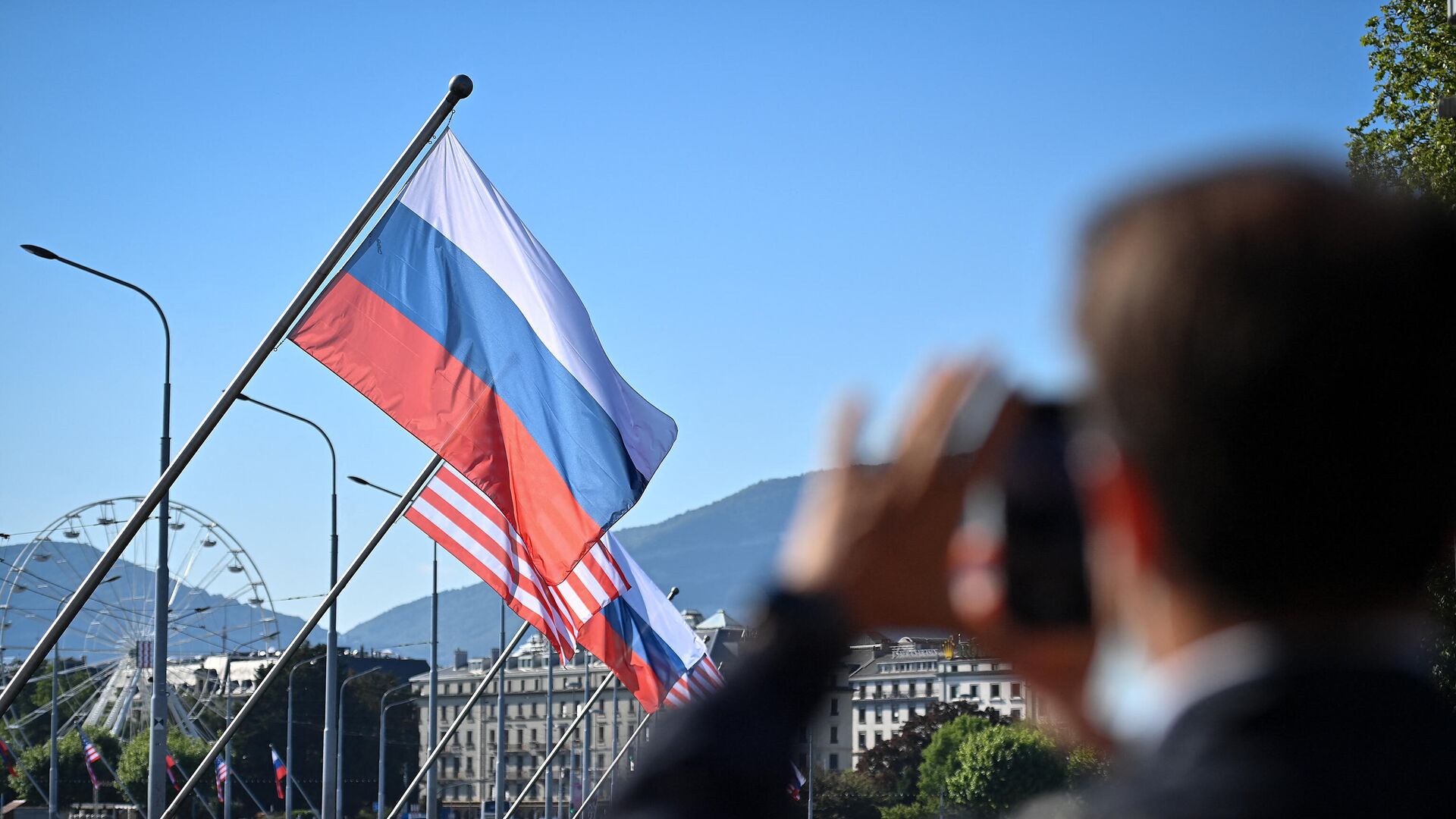 Флаги России и США в Женеве - РИА Новости, 1920, 30.09.2021