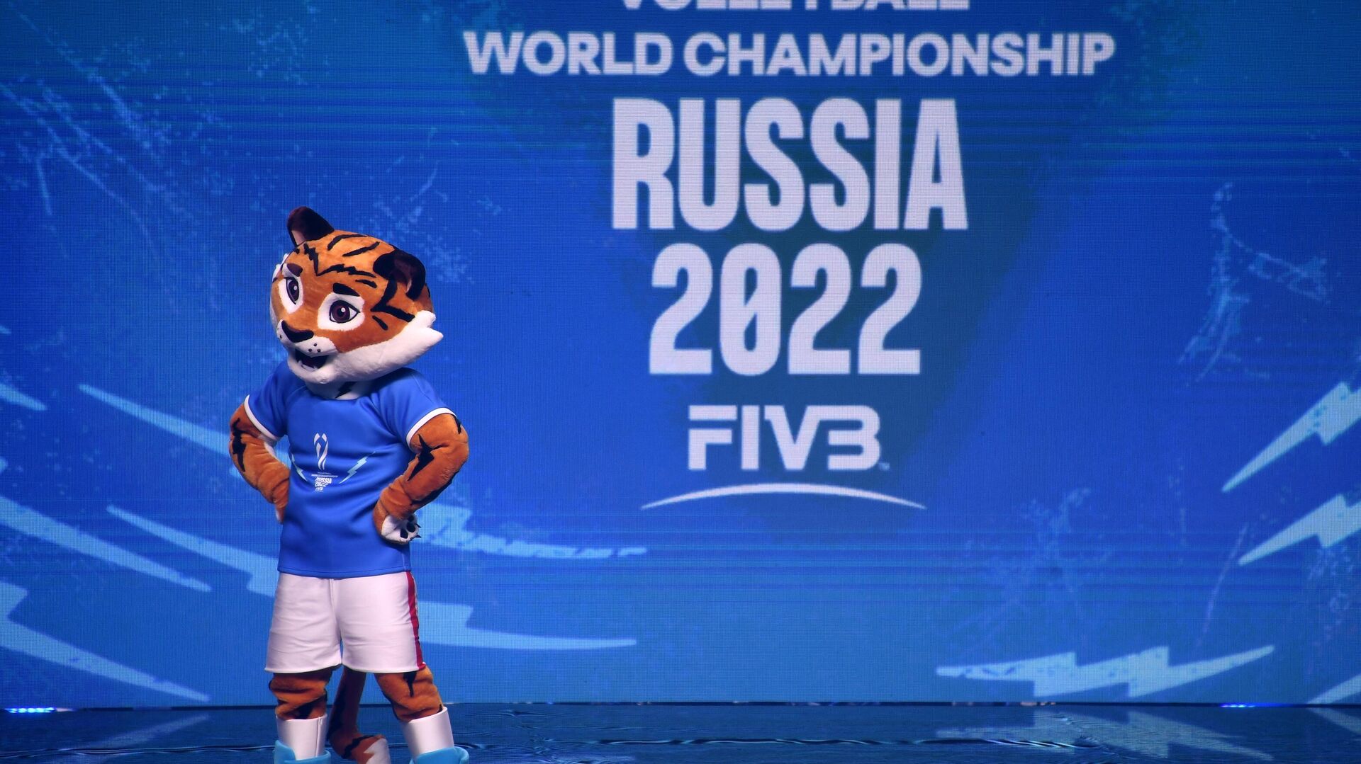 Чемпионат мира по волейболу FIVB 2022