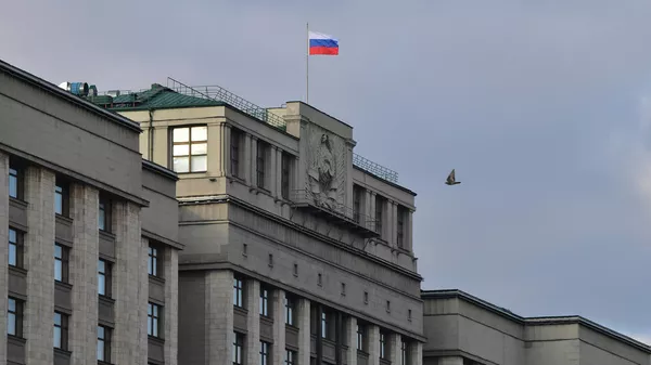 Здание Государственной думы