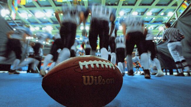 Мяч для регби