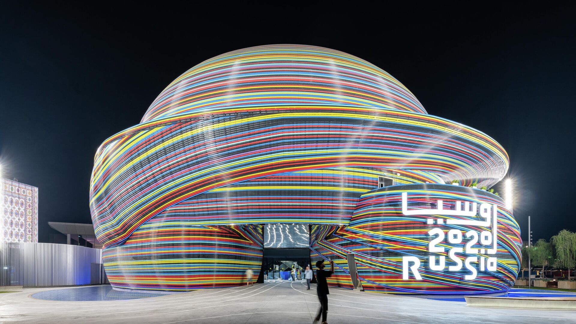  Российский павильон – один из самых необычных на Экспо-2020 - РИА Новости, 1920, 05.10.2021