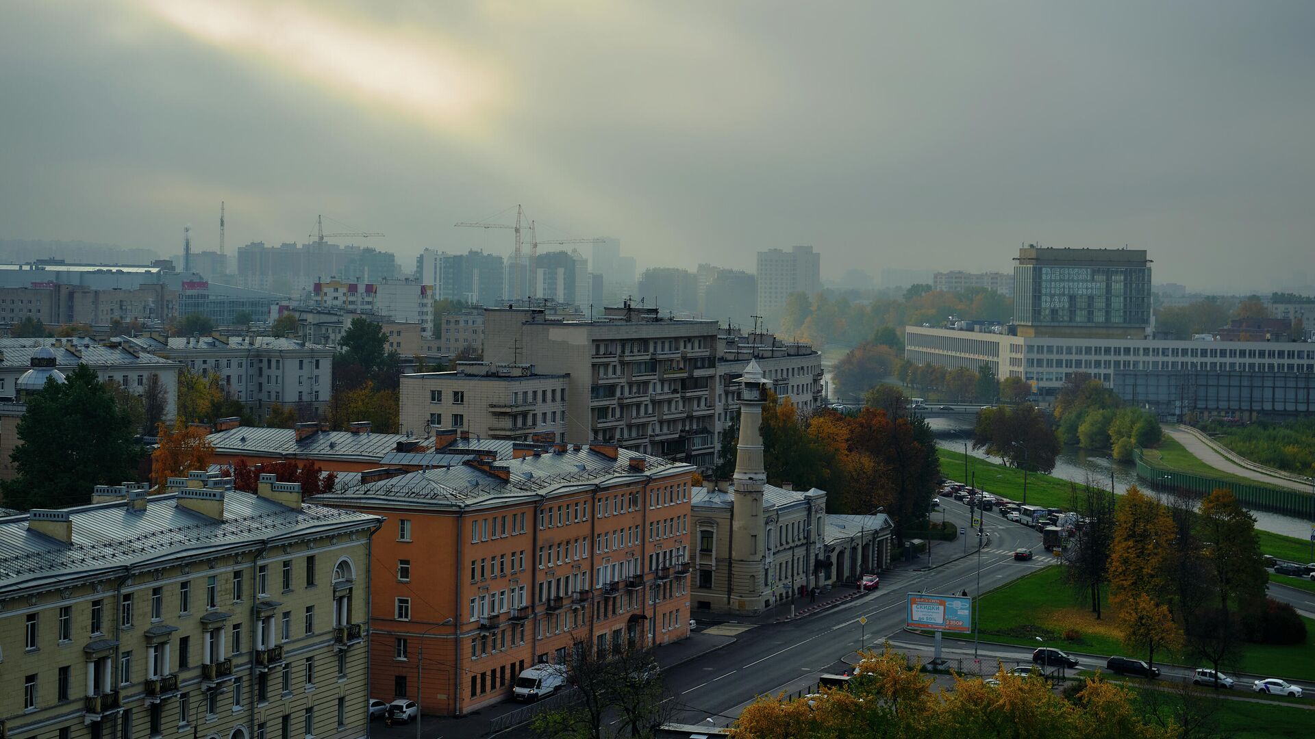 Петербург - РИА Новости, 1920, 17.07.2024