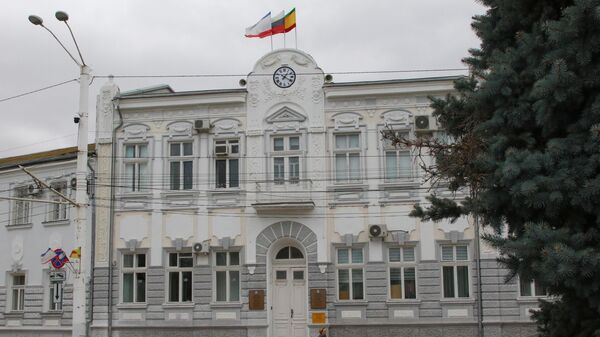 Здание администрации Евпатории