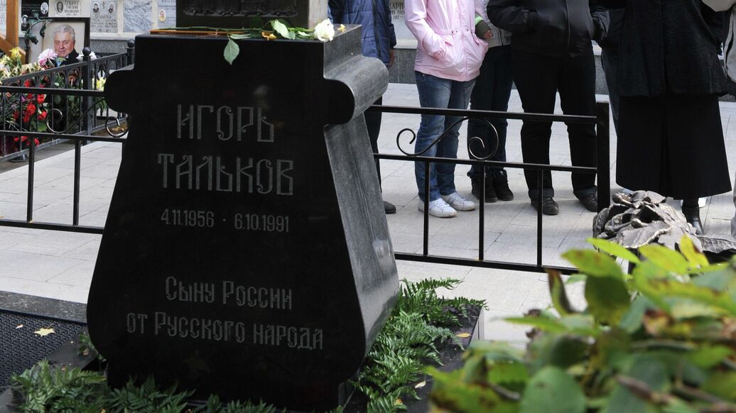 СМИ: сотрудники СК допросили обвиняемого в убийстве Талькова в Израиле