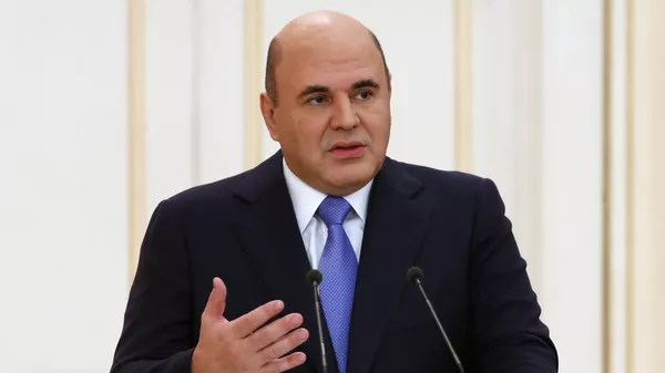 Председатель правительства РФ Михаил Мишустин выступает на церемонии вручения премий правительства РФ 2021 года в области образования и почётных грамот правительства РФ