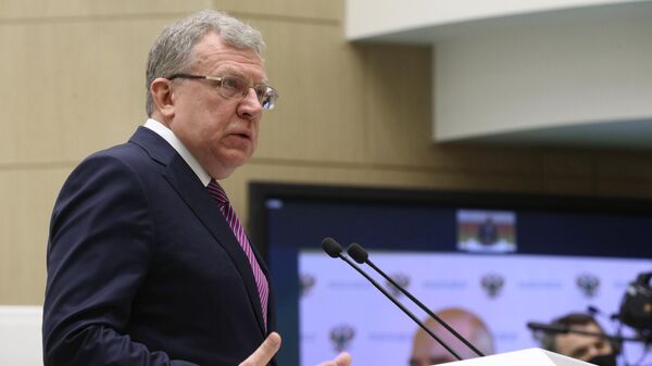 Председатель Счетной палаты РФ Алексей Кудрин выступает на парламентских слушаниях в Совете Федерации РФ 