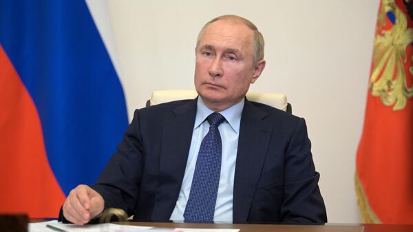 LIVE: Владимир Путин проводит совещание по вопросам развития энергетики