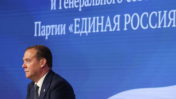Председатель Единой России, заместитель председателя Совета безопасности РФ Дмитрий Медведев проводит совместное заседание бюро высшего и генерального советов партии