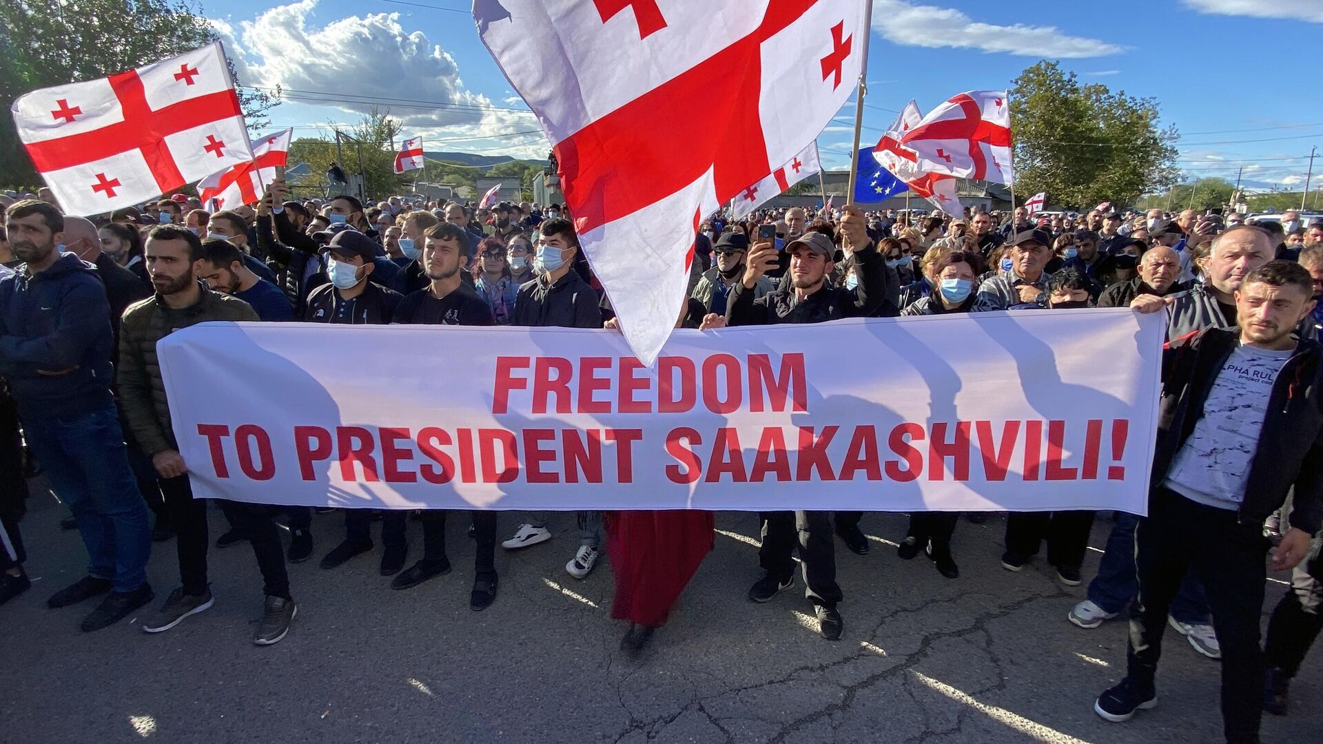 Участники митинга за освобождение арестованного бывшего президента Грузии Михаила Саакашвили у здания тюрьмы в Рустави - РИА Новости, 1920, 10.10.2021