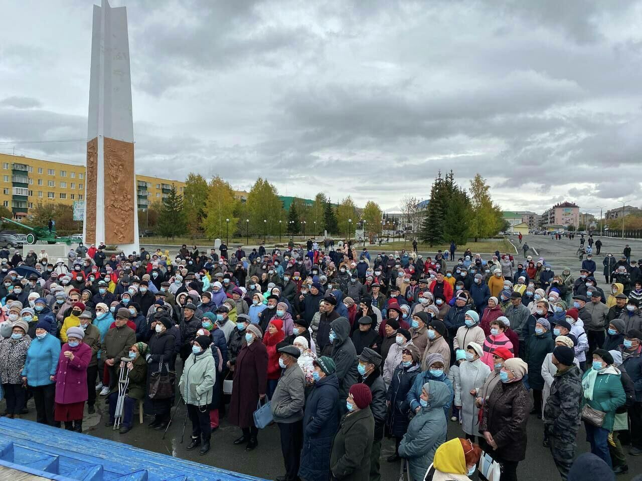 Жители города Учалы вышли на сход граждан - РИА Новости, 1920, 08.10.2021