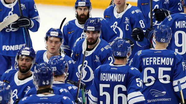 Хоккеисты московского Динамо после матча КХЛ