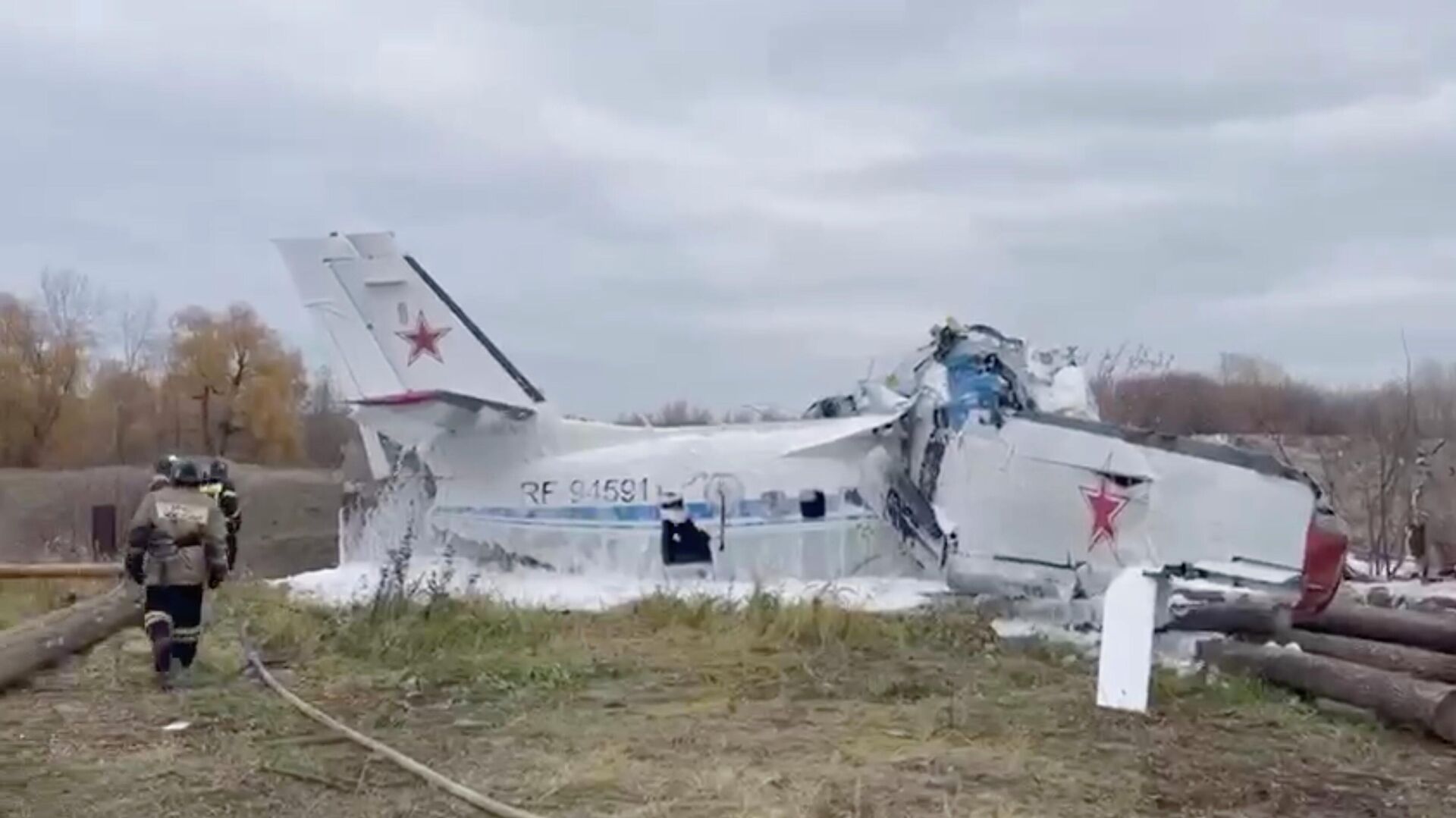 Российский самолет разбившийся. L 410 самолет.
