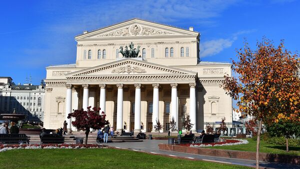 Государственный Академический Большой театр в Москве