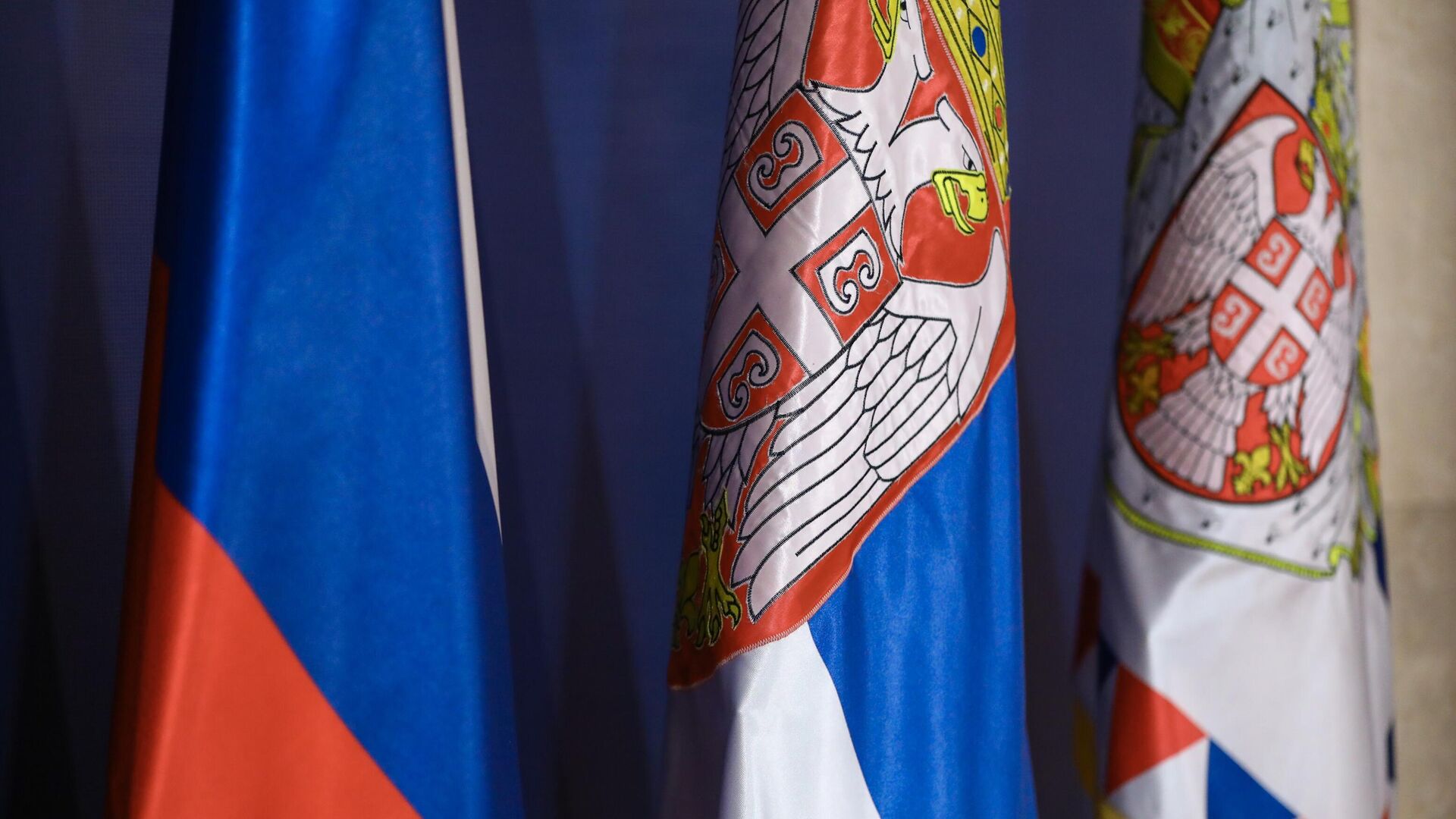 Флаги России и Сербии - РИА Новости, 1920, 01.03.2023