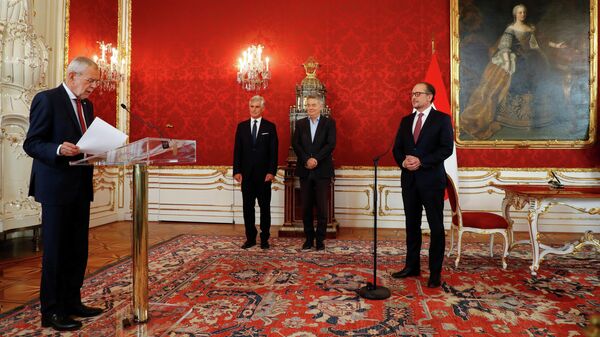 Церемония приведения к присяге канцлера Австрии Александера Шалленберга во дворце Хофбург в Вене