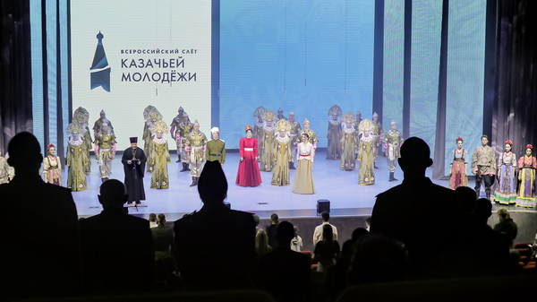 Церемония официального открытия II Всероссийского слета казачьей молодежи прошла в Красноярске