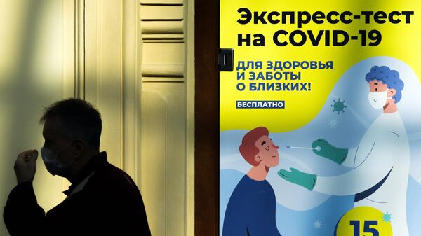 В Москве выявили 6823 новых случаев заражения коронавирусом