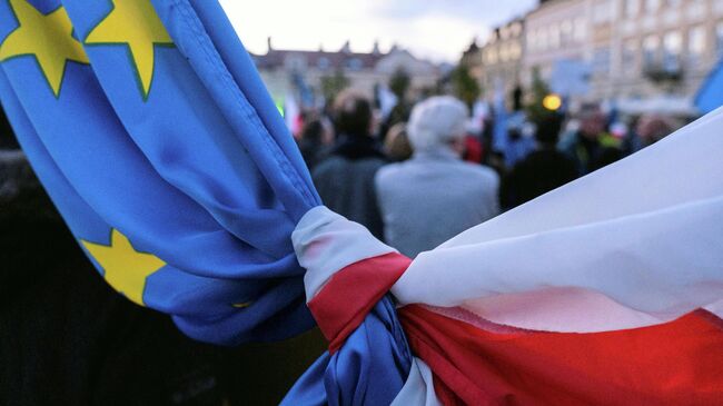 Митинг в поддержку членства Польши в Европейском Союзе, Жешув