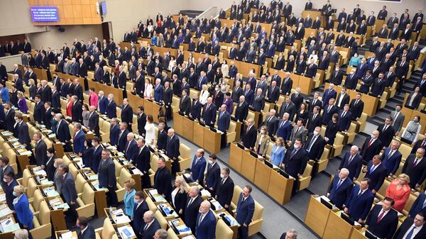 Депутаты Государственной Думы РФ восьмого созыва перед началом пленарного заседания