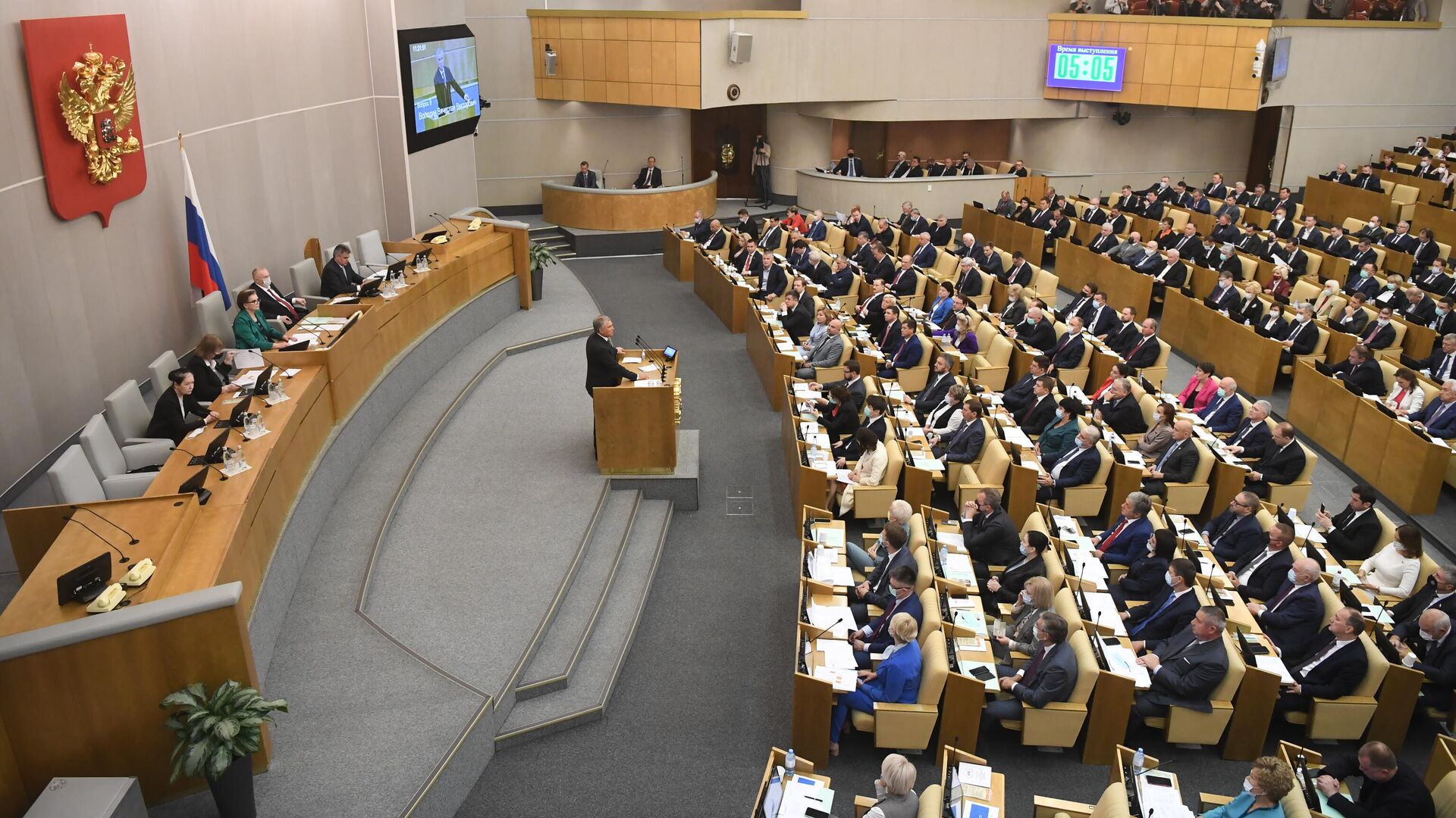 Более трети депутатов от КПРФ и "Новых людей" не привиты, заявил Володин