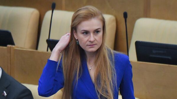 Депутат Государственной думы Мария Бутина перед началом пленарного заседания