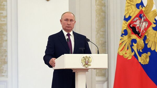 Путин заявил, что AUKUS подрывает региональную стабильность 