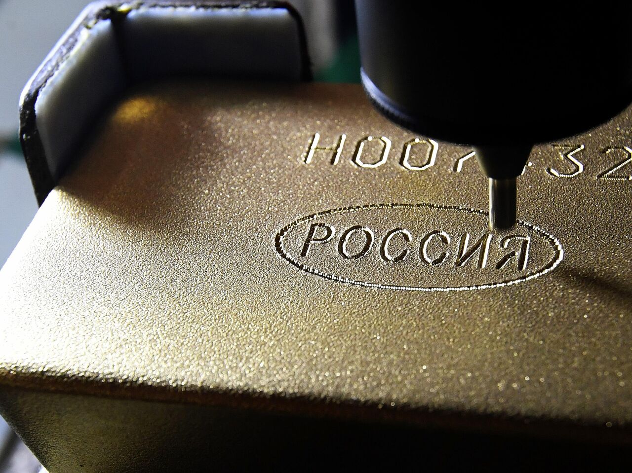 Россия стала четвертой в мире по золотовалютным резервам - РИА Новости,  06.02.2023