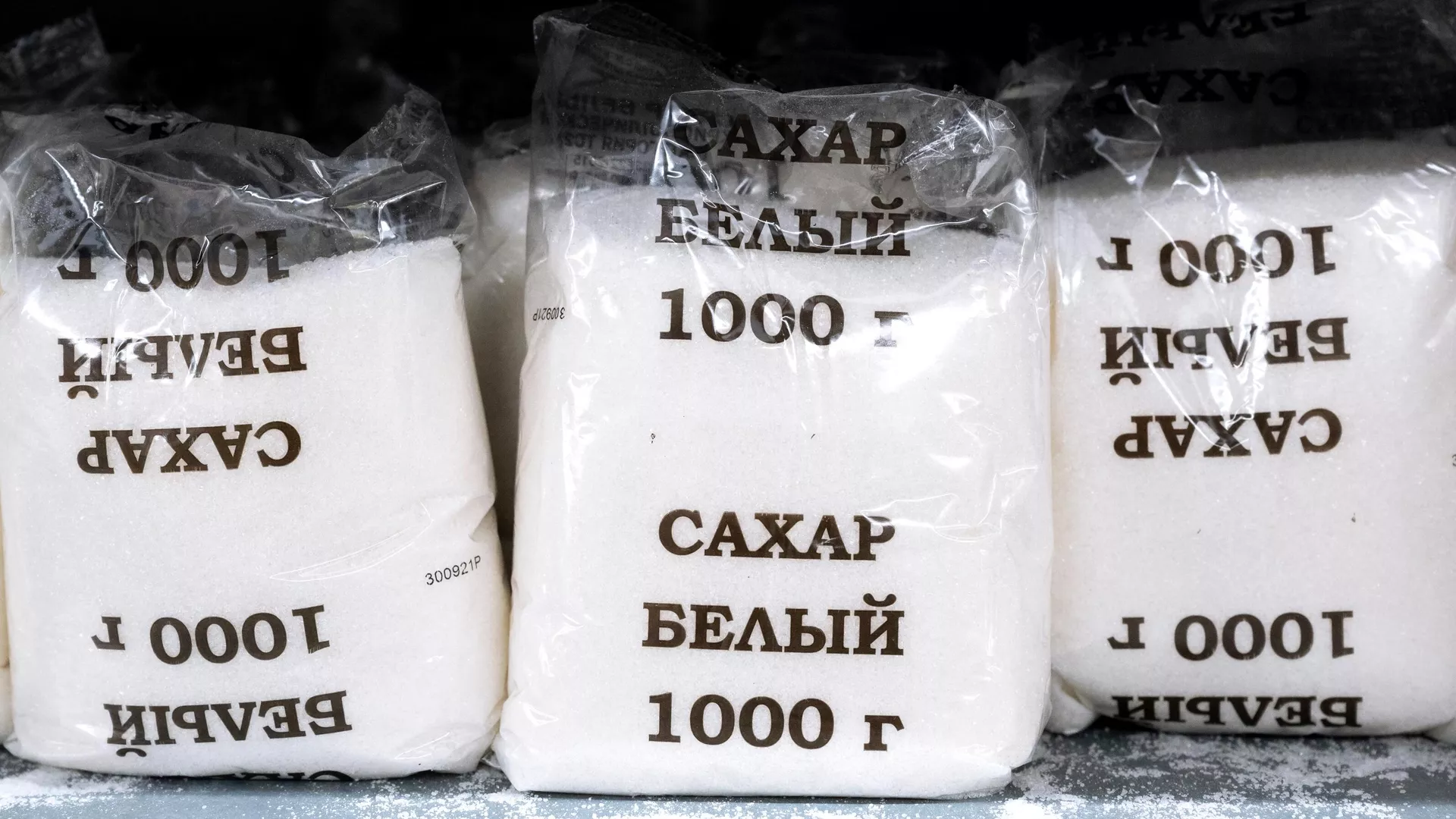 Белый сахар на полке в одном из магазинов - РИА Новости, 1920, 17.03.2022