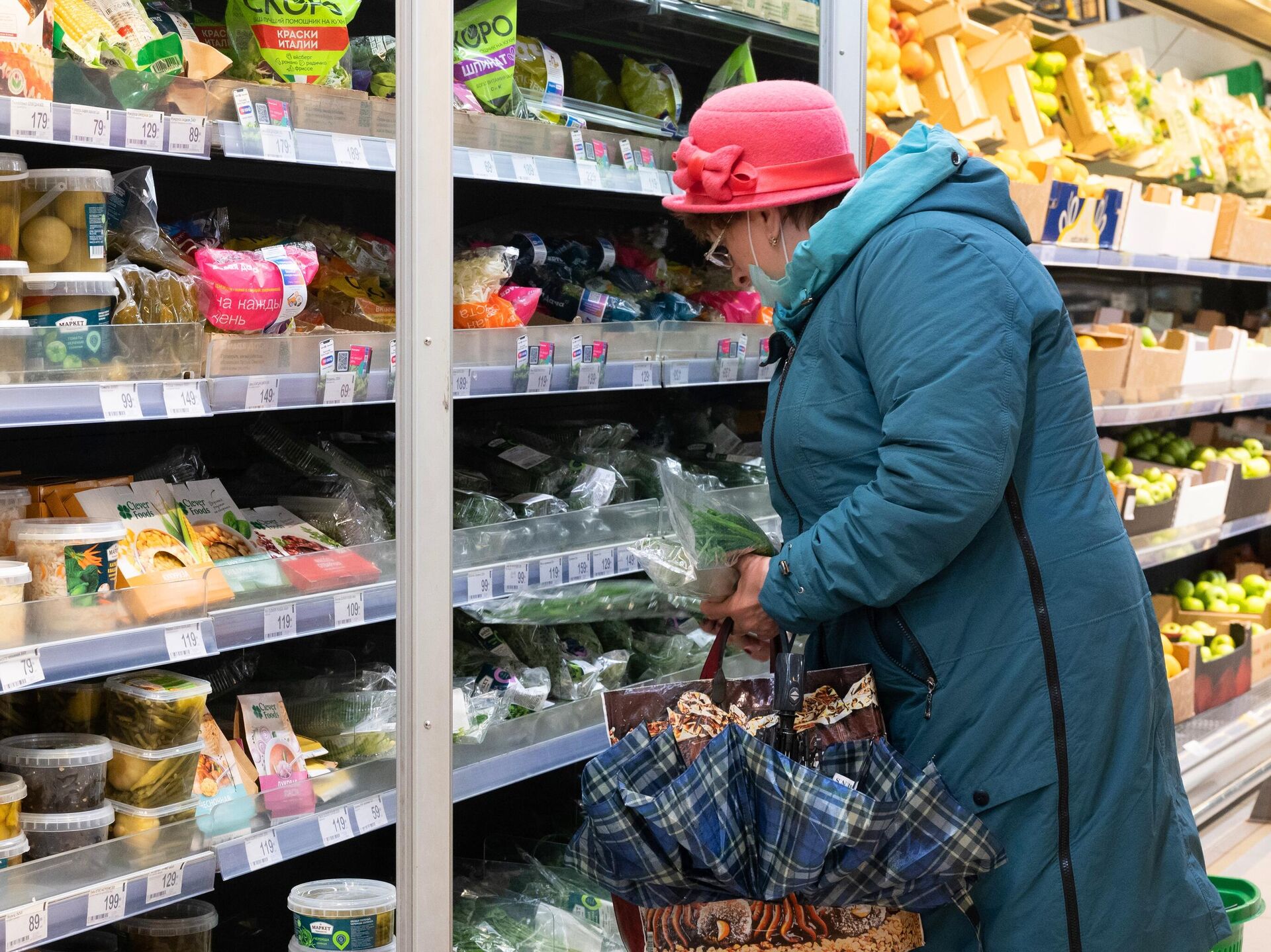 Снизился потребительский спрос. Продукты дорожают. Российские продукты. Магазины в России. Еда из магазина.