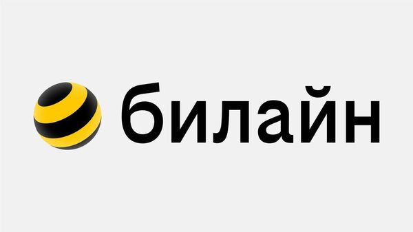 Обновленный логотип компании Билайн