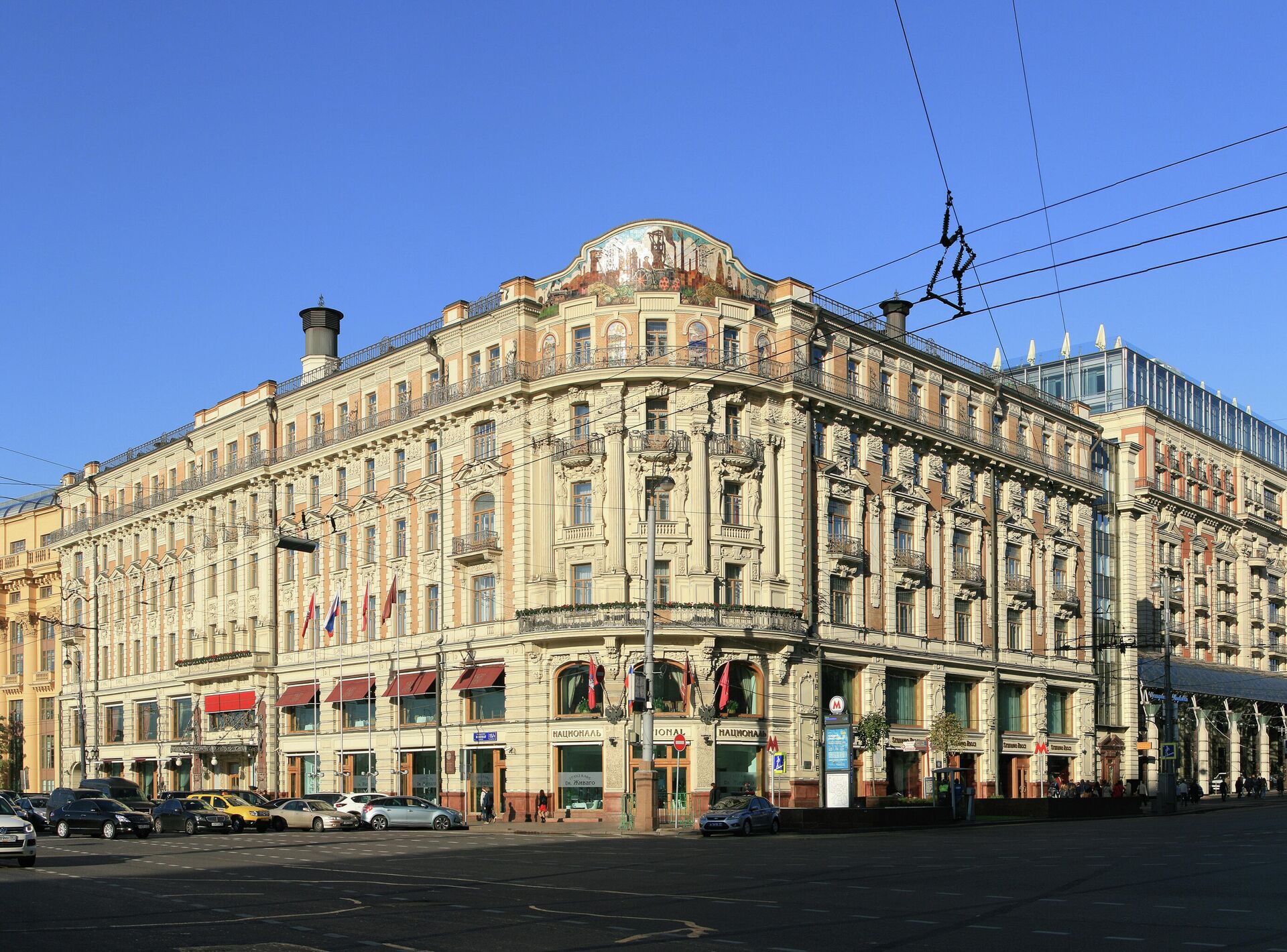 Гостиница Националь, ресторан Белуга находится на втором этаже - РИА Новости, 1920, 19.12.2021