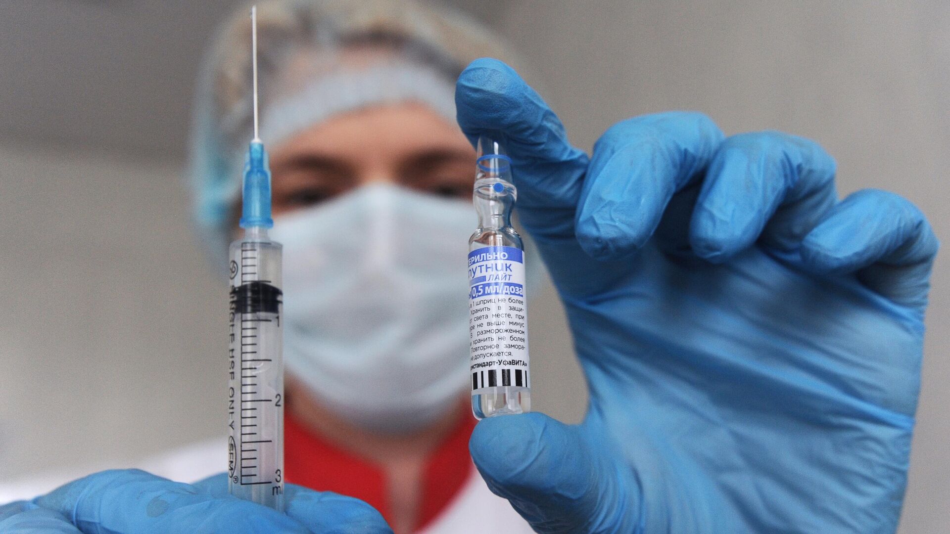 Доказана эффективность вакцины "Спутник Лайт" против штамма "дельта"