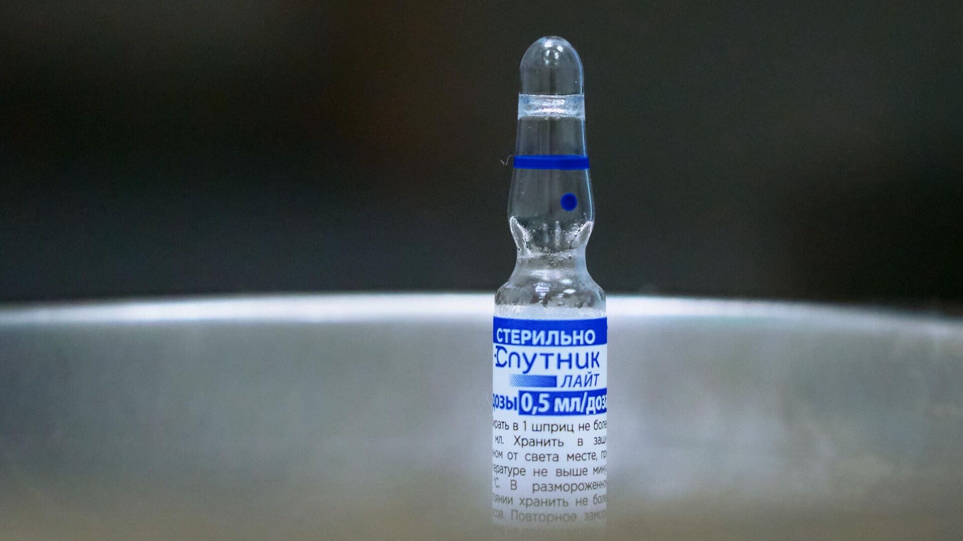 Объем вакцинации в Москве увеличился в пять раз, заявил Собянин
