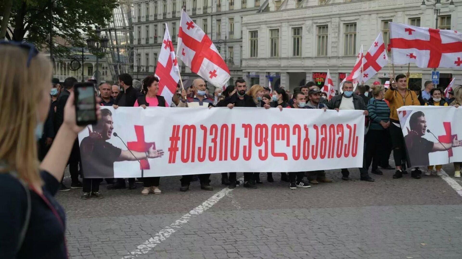 В Тбилиси началась очередная акция сторонников Саакашвили