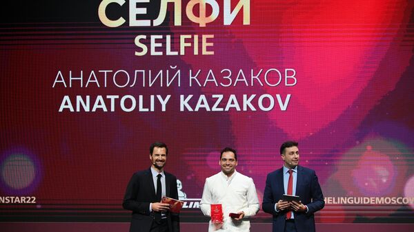 Шеф-повар ресторана Selfie Анатолий Казаков получает звезду Мишлен