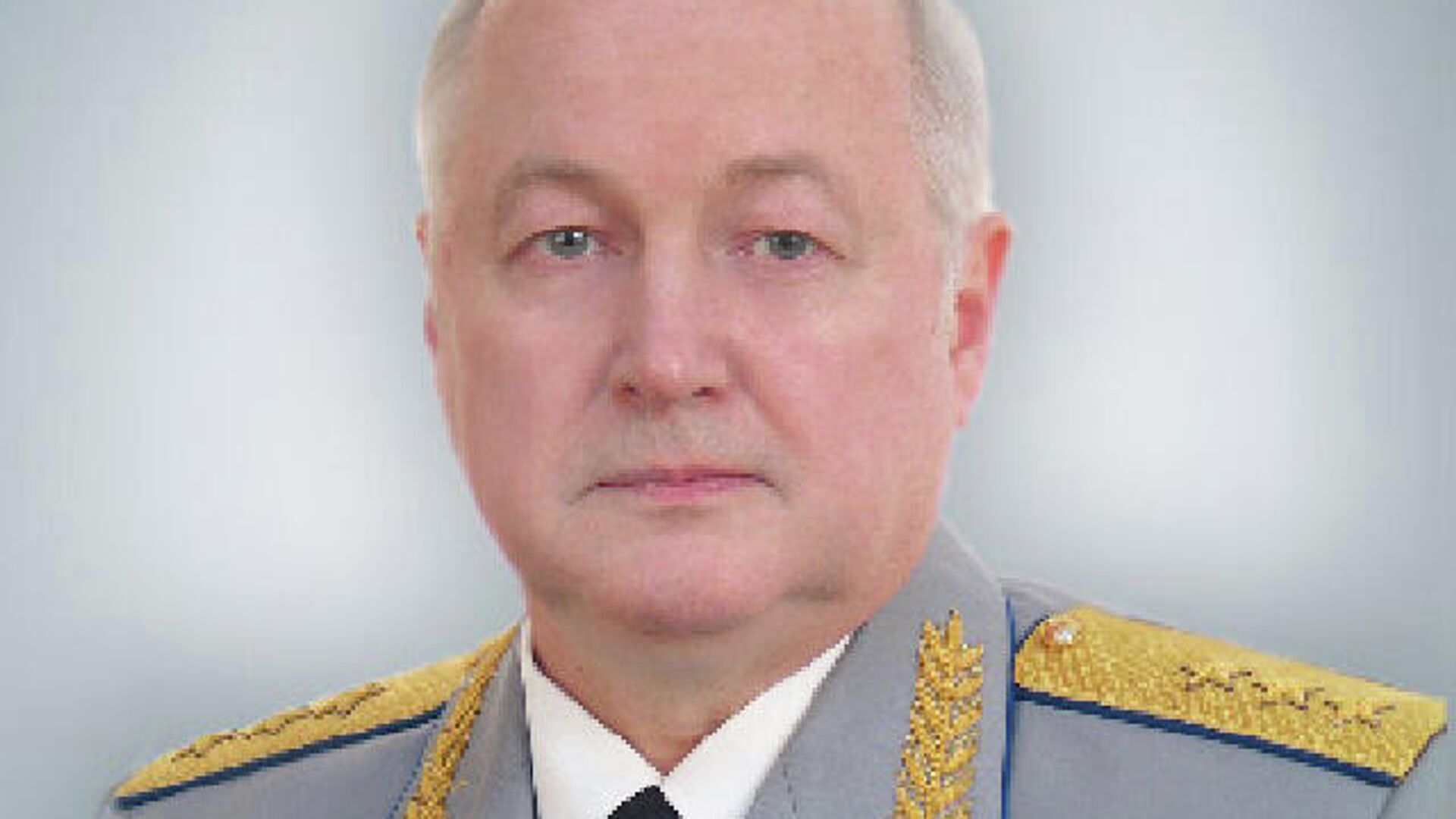 Генерал Сысоев Евгений Сергеевич