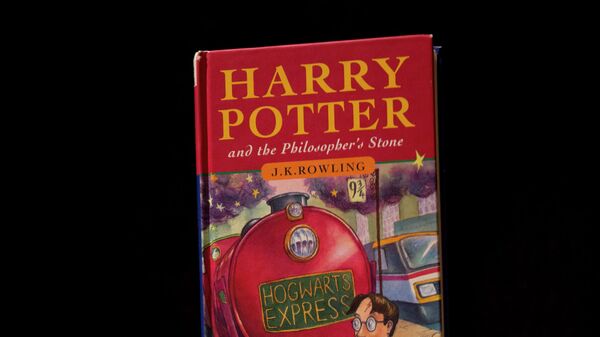 Раритетное издание книги Гарри Поттер и философский камень 